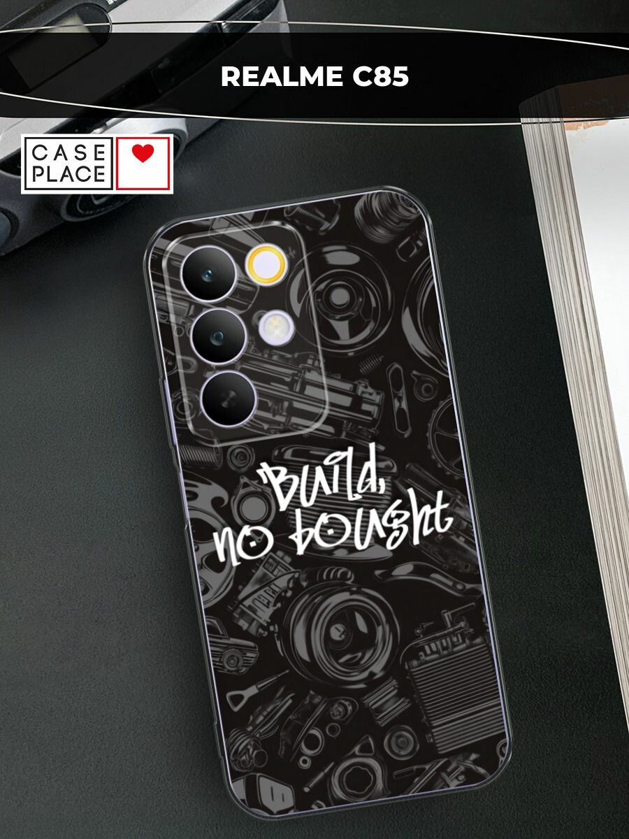 Силиконовый чехол на Realme C85 / Реалми C85 с принтом Build no bought