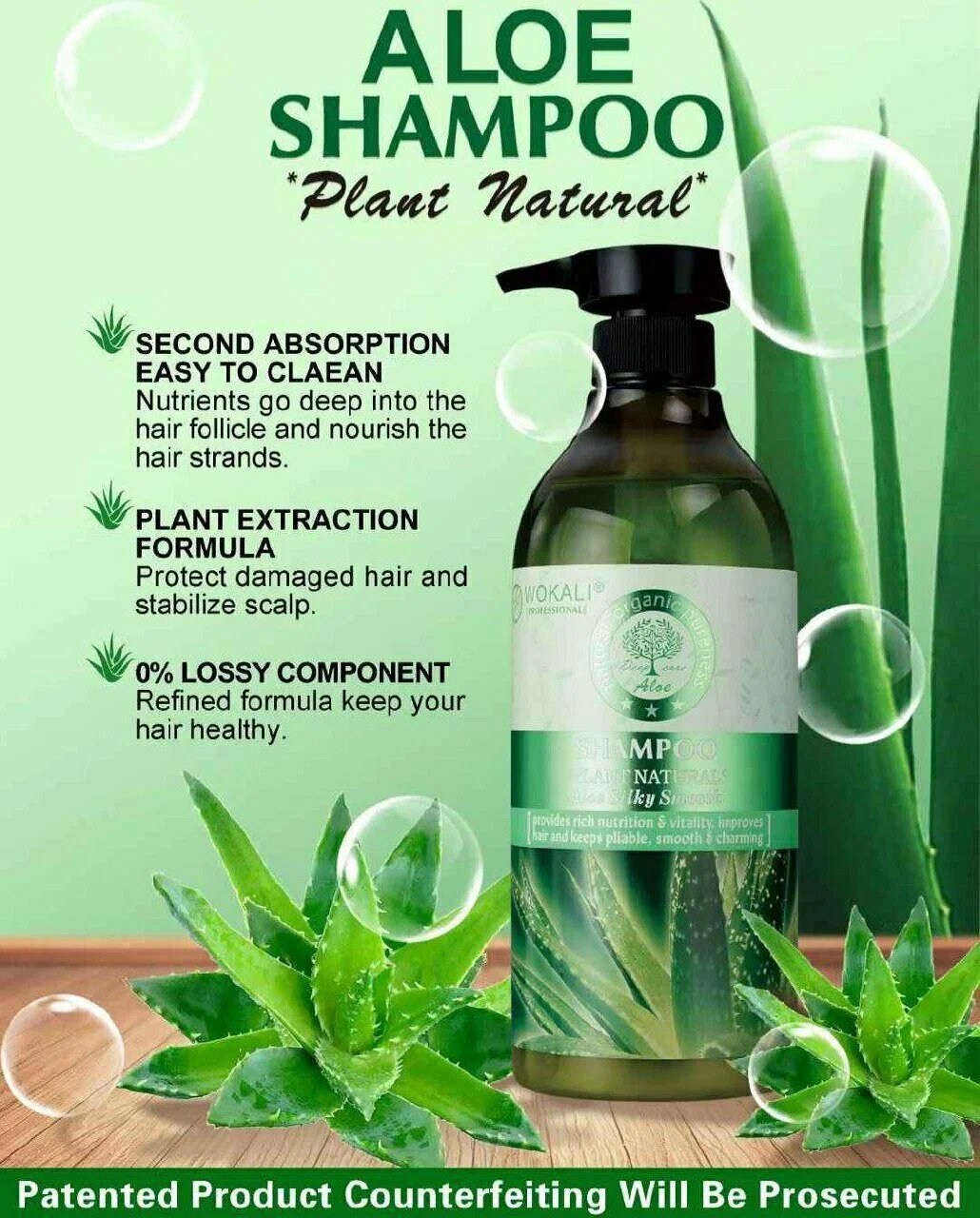 Шампунь с экстрактом Алоэ Вера против перхоти, увлажняющий, для всех типов волос, 500 мл