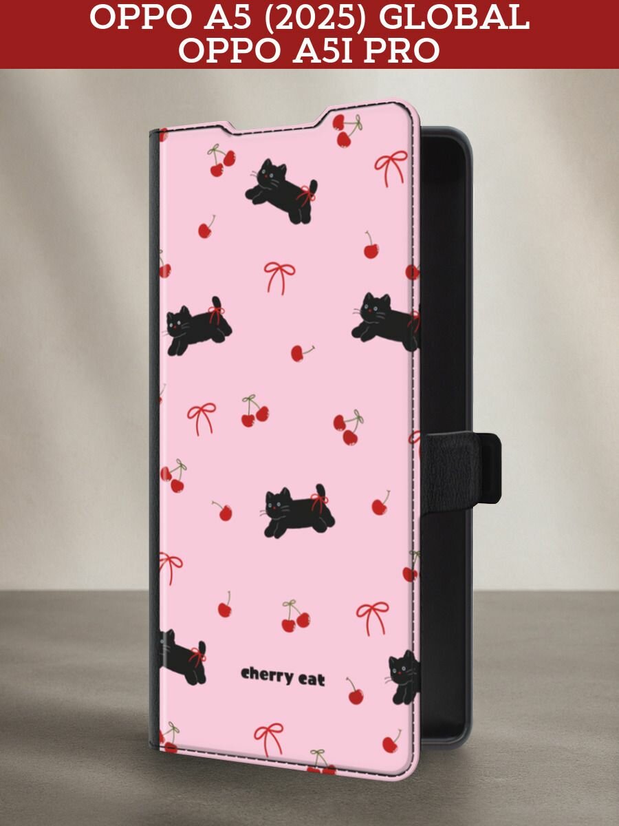 Чехол-книжка на Oppo A5 (2025) Global/A5i Pro / Оппо A5 (2025) Глобал/A5i Про с принтом Cherry cat, черный