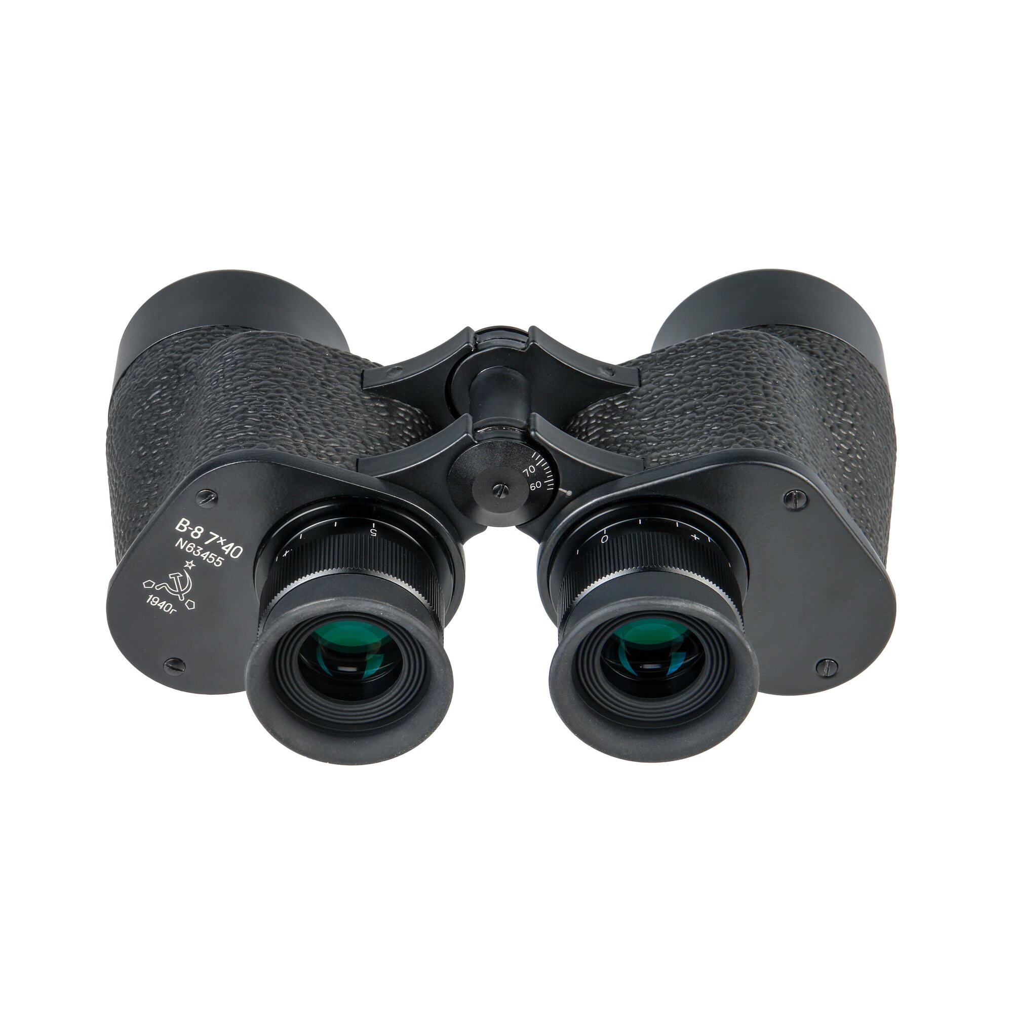 Бинокль Б-8 7*40 — фото 1
