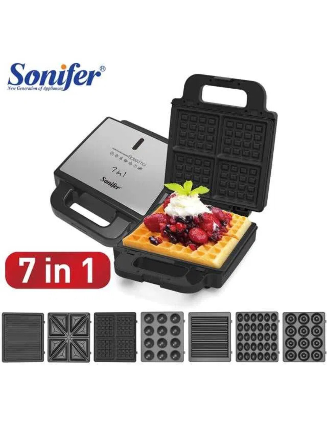 Многофункциональная вафельница 7 в 1 Sonifer SF-6144, Сэндвичница, Гриль-вафельница 7 в 1 Sonifer