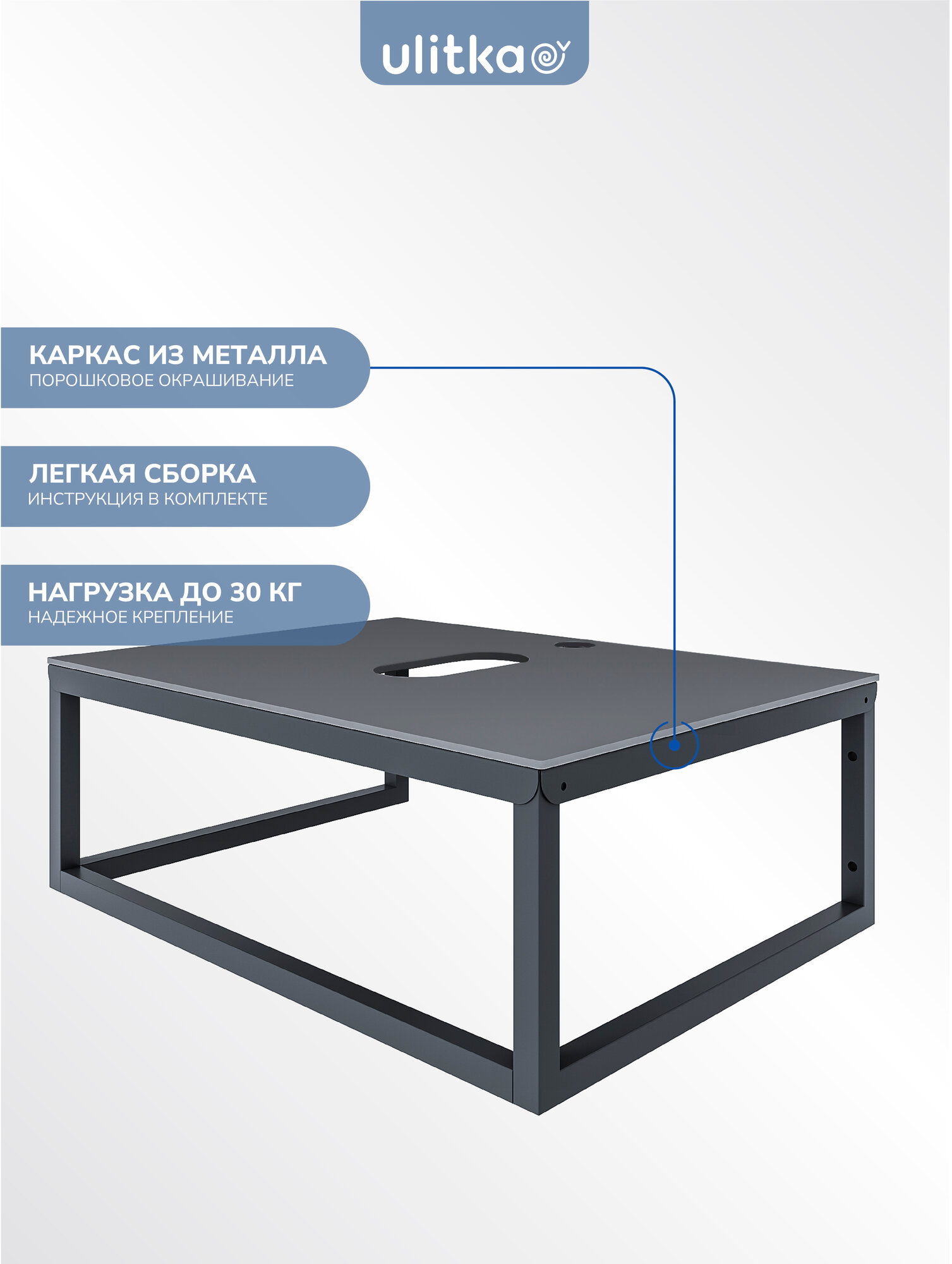 Тумба подвесная для раковины 60 см. Ulitka Martin со столешницей, металл, закаленное стекло цвет кварц — фото 1