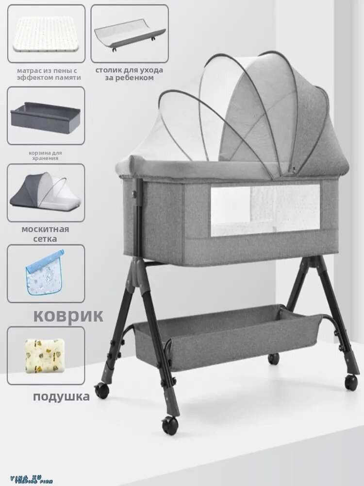 Детская кровать, овальная, с матрасом, москитной сеткой, на колесах, 58x104x80 см