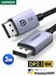 Кабель DisplayPort 2.1 UGREEN 16K, 80 Гбит/с, 240 Гц