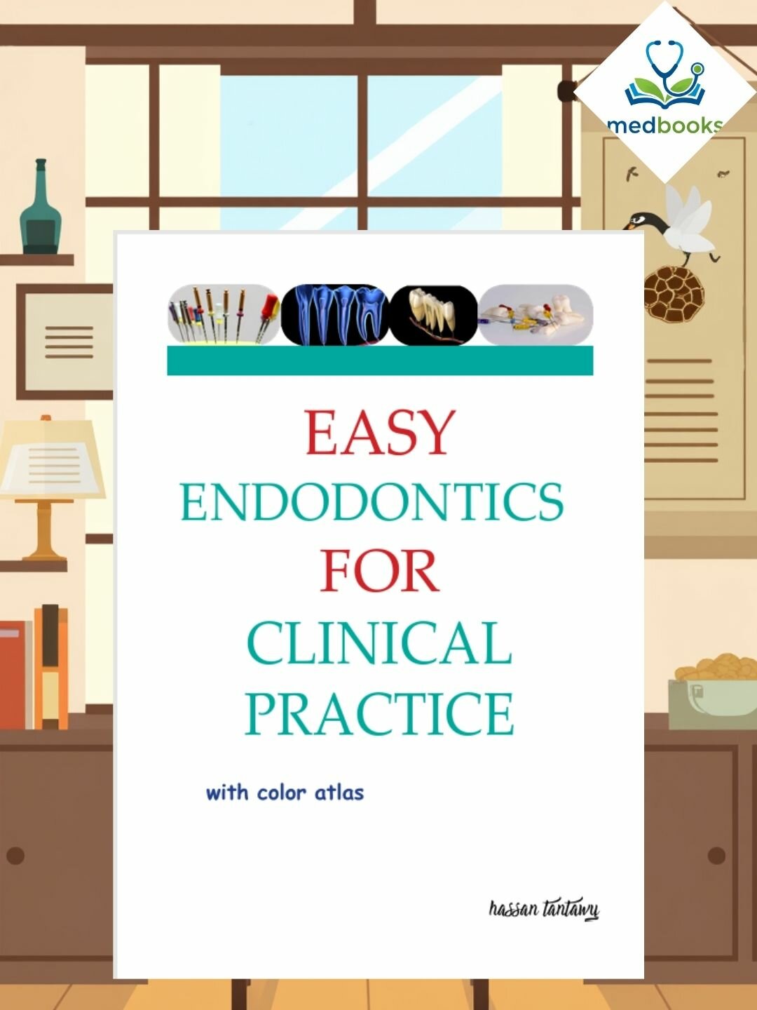 Практический атлас по эндодонтии Easy Endodontics (без CD)