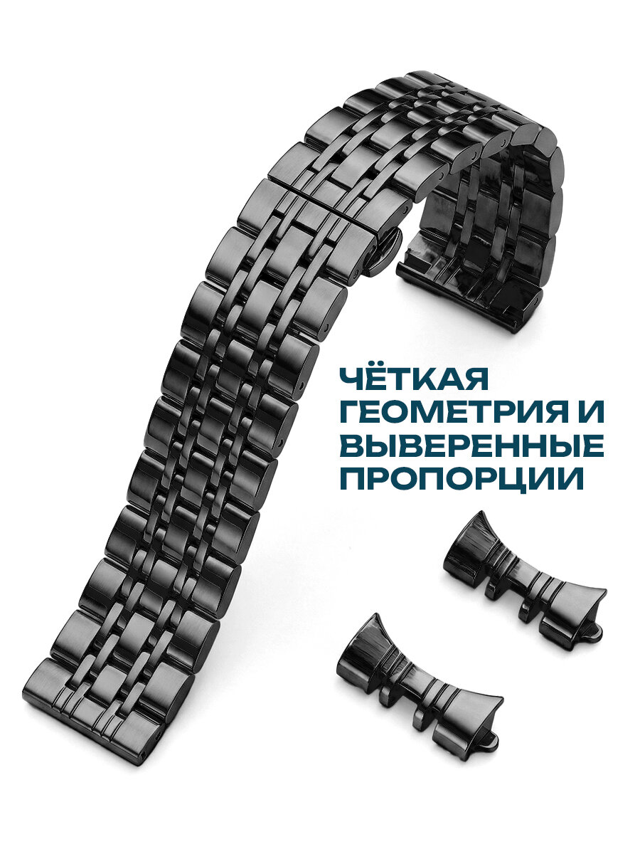Браслет Vixi, фактура гладкая, глянцевая, диаметр шпильки 1.5 мм, размер 22мм, черный — фото 1