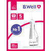 Фото B.Well PRO-901