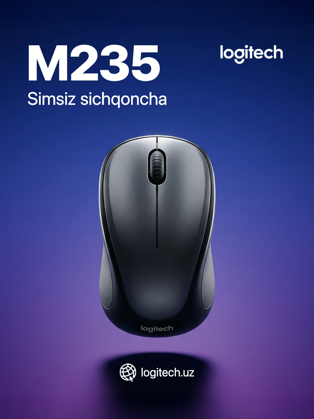 Мышь Logitech M235, беспроводная, оптический сенсор 1000DPI, черная