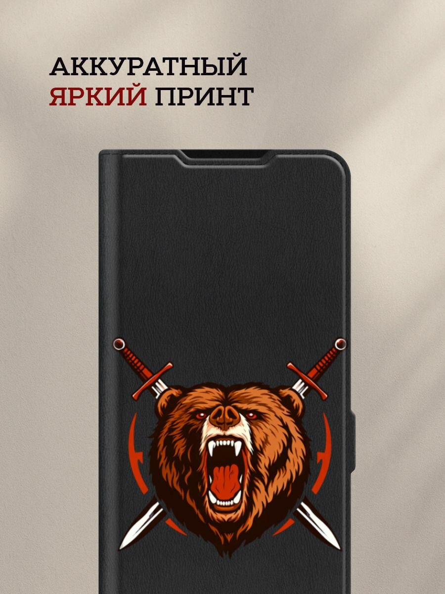 Чехол-книжка на Realme Note 60/Note 60X / Реалми Нот 60/Нот 60Х с принтом Воинственный медведь, черный — фото 1