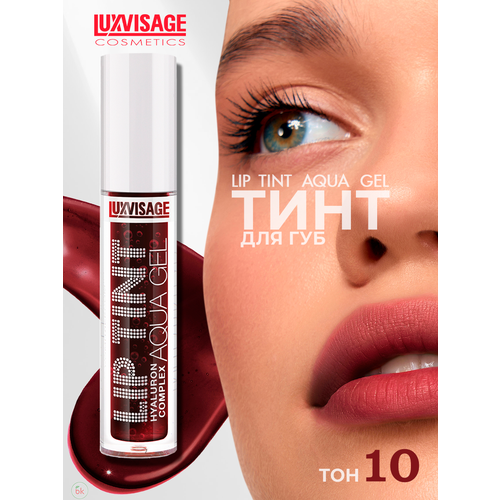 фото Блеск для губ тинт luxvisage lip tint aqua gel с гиалуроновым комплексом тон 10 smoky plum 3,4 г