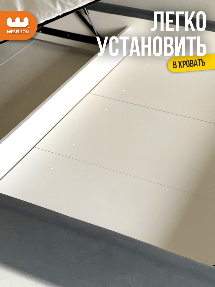 Настил для кровати 1.4, ЛДСП, цвет Белый, 138*106*9 см, Mebelson — фото 1