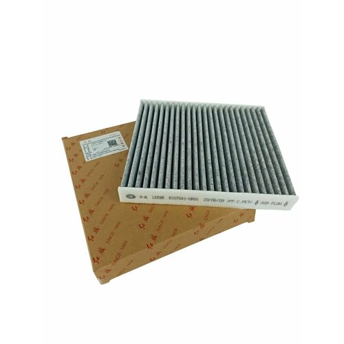 Фильтр салонный угольный для HONGQI H9 Хончи Н9 8107041QR01 2225₽