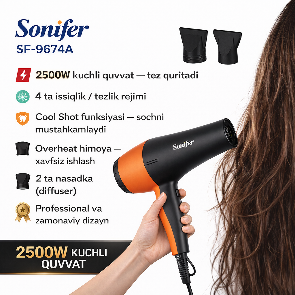 Фен Sonifer SF-9674A Professional 2500W, Мощный фен, Фен для волос Premium, SF-9674A с функцией Cool Shot