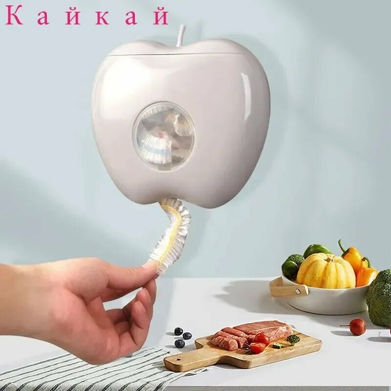 Коробка для хранения длина 17 см, ширина 16 см, высота 17 см.