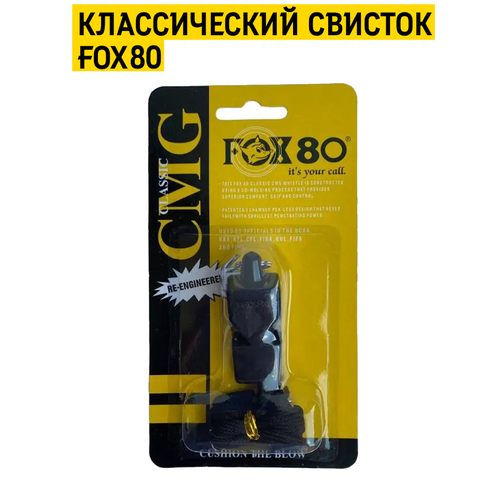 Свисток FOX 80, пластик, со шнурком, для футбола, черный, 1 шт.