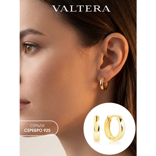 фото Серьги конго valtera, серебро, 925 проба, золочение, размер 12 мм, , золотистый
