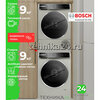 Фото Bosch комплект WGB2440XME+WQB245BXME