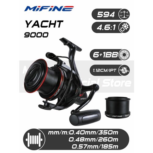 Катушка карповая MIFINE YACHT 9000F, рыболовная, для карпа, для морской рыбалки, фидерная, с алюминиевой шпулей