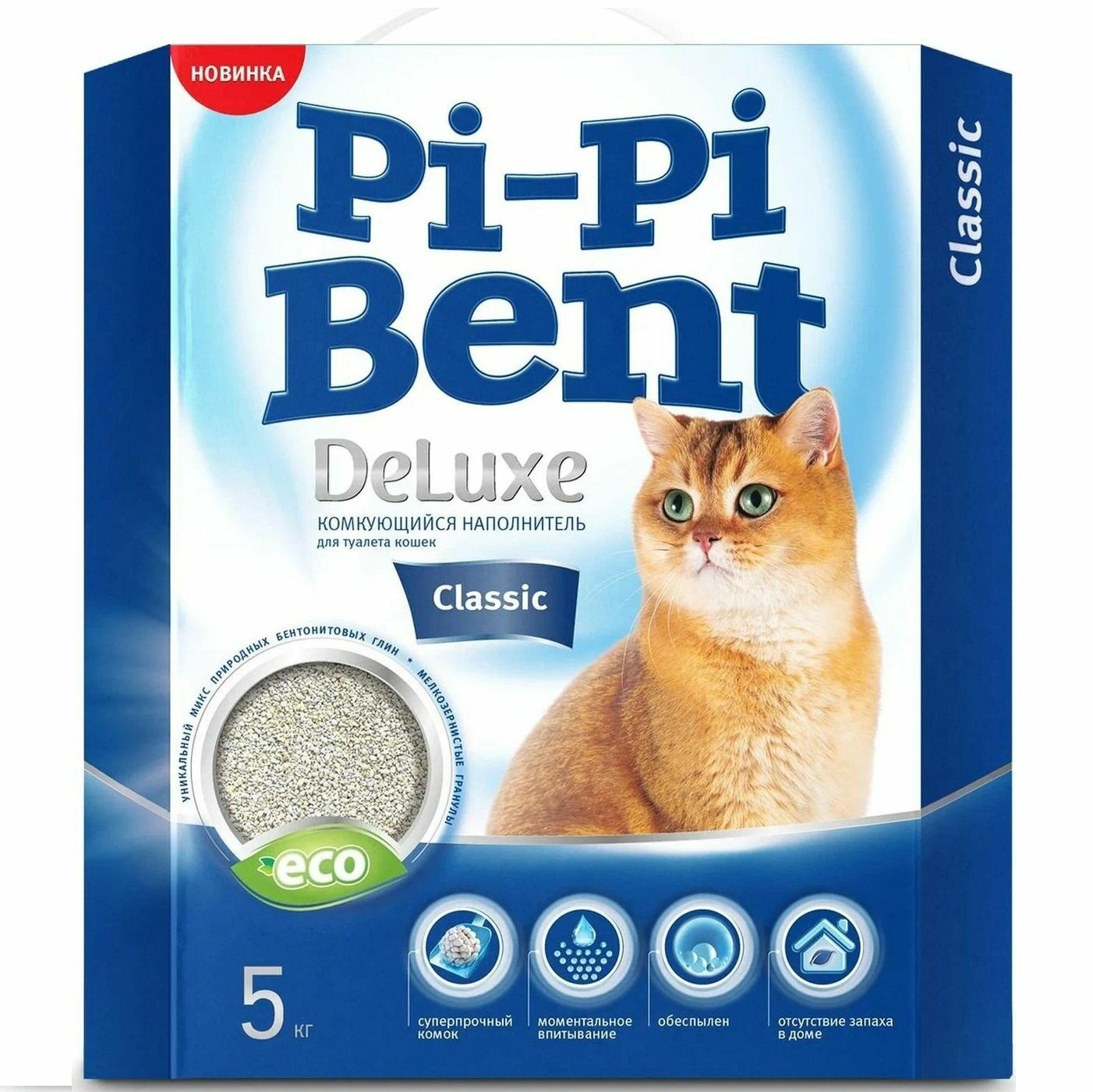 Pi-Pi Bent DeLuxe Classic Наполнитель комкующийся 5кг