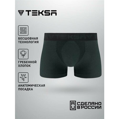фото Трусы teksa mbx 008, размер 2xl, зеленый