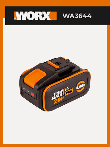 Изображение товара Аккумулятор для электроинструмента WORX WA3644 PowerShare 20В 4.0 Ач