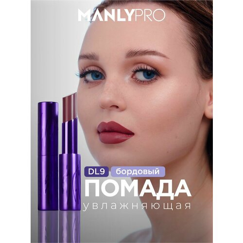 фото Помада для губ увлажняющая manly pro, кремовая текстура manlypro