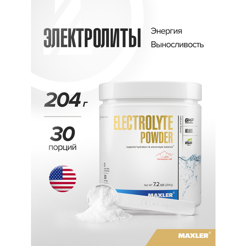 Предтренировочный комплекс Maxler Electrolyte Powder натуральный 204 г 1 шт. 350 мл