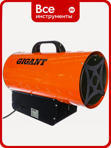 Изображение товара Тепловая пушка Gigant GH30F, мощность 30кВт, оранжевая, с ручкой
