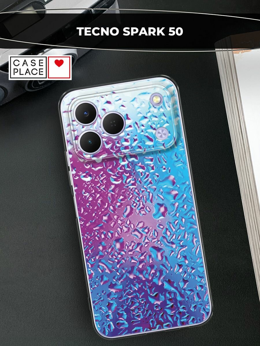 Чехол на Tecno Spark 50 / Текно Спарк 50 с принтом Капли на стекле