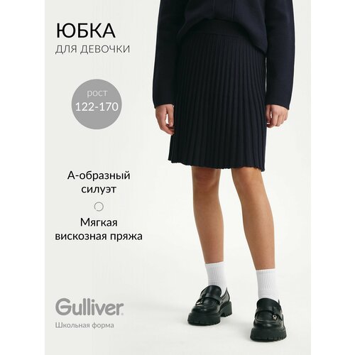 фото Школьная юбка gulliver, размер 170-84-69, темно-синий