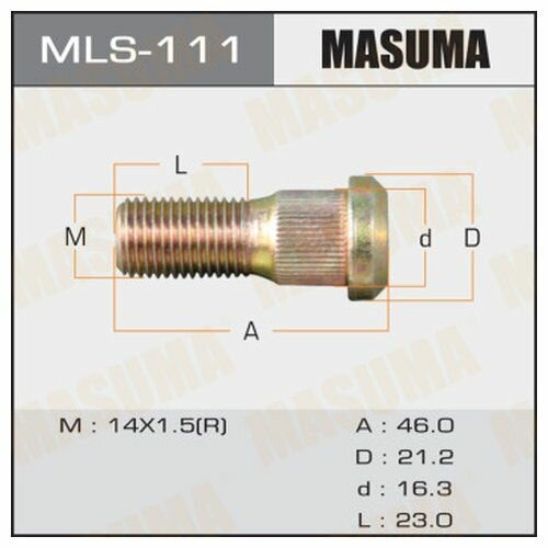 Шпилька автомобильная Masuma mls111