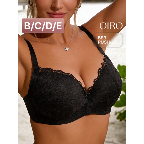 фото Бюстгальтер oiro holly, 1 шт., размер 80b, черный