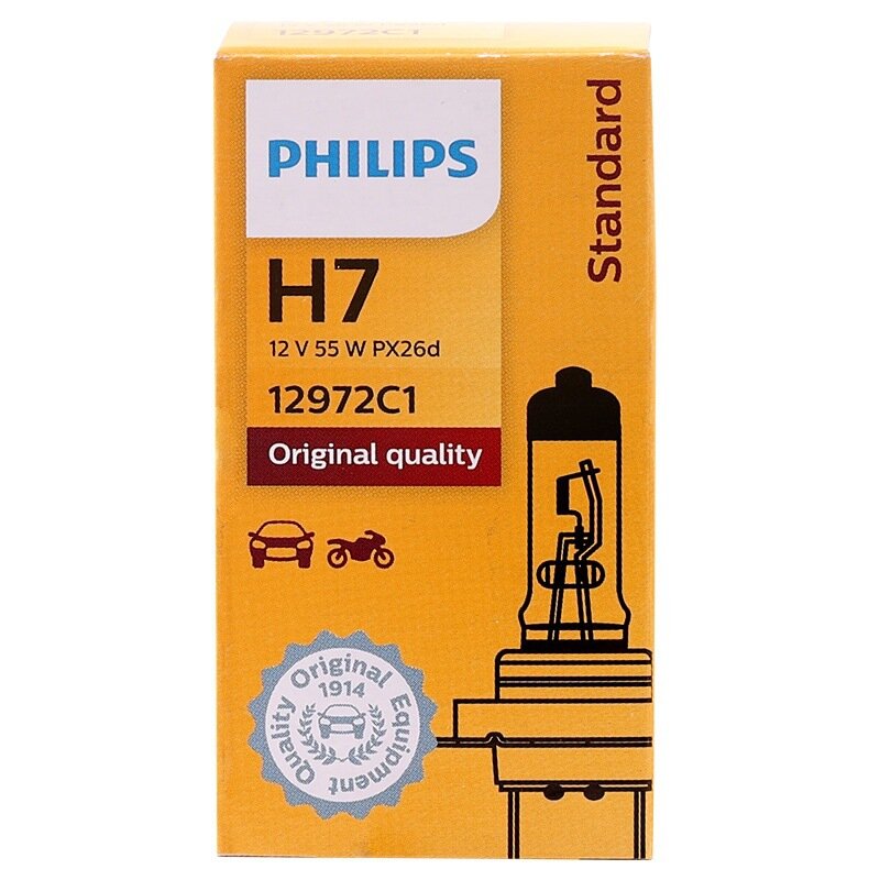 Philips H8 12V 35W Галогеновая лампа для автомобильного фары низкого света замена