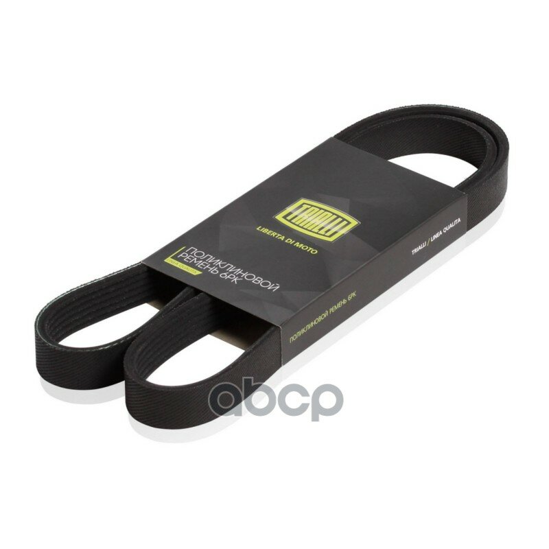 Ремень поликлиновой Trialli арт. 6PK1570