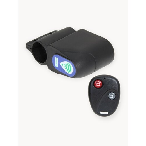 Противоугонный замок / сигнализация на велосипед