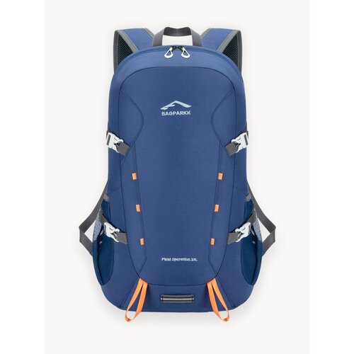 Дорожная сумка-рюкзак мужской, женский, городской синий 35 литров