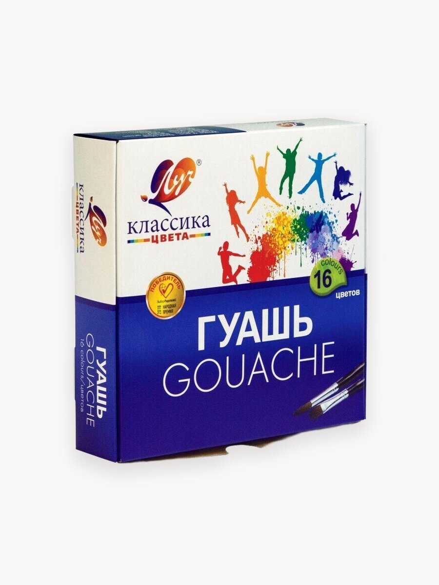 Гуашь художественная Луч классика 16 цветов в баночках по 20 мл