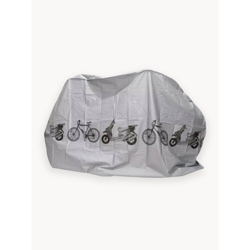 Влагозащитный чехол для велосипедов, скутеров, мотоциклов