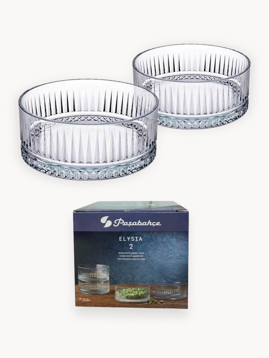 Салатники Pasabahce "Elysia", стеклянные, 2 шт, прозрачные, 13см