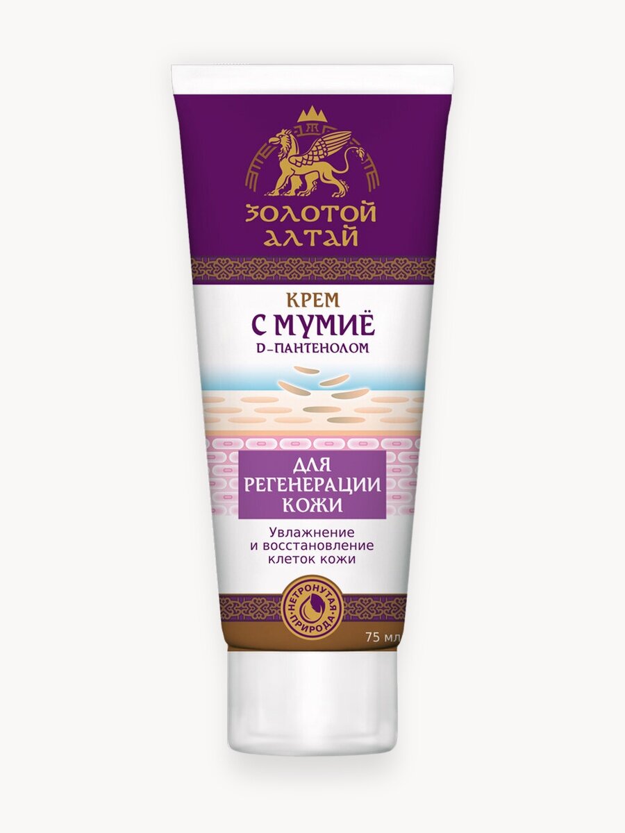 Крем Золотой Алтай д/тела мумие/Д-пантенол регенерирующий 75 мл x1