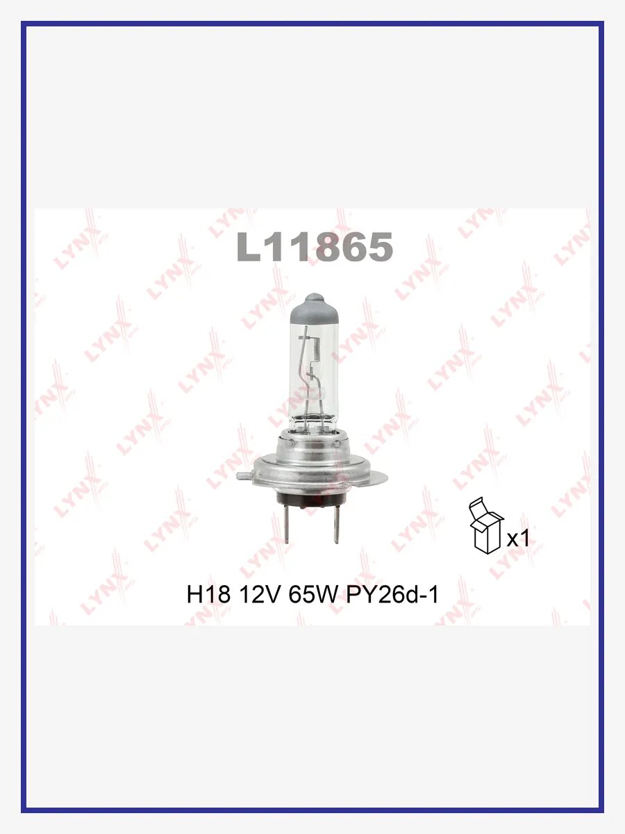 Лампа накаливания галогенная (H18 12V 65W PY26d-1), арт. L11865