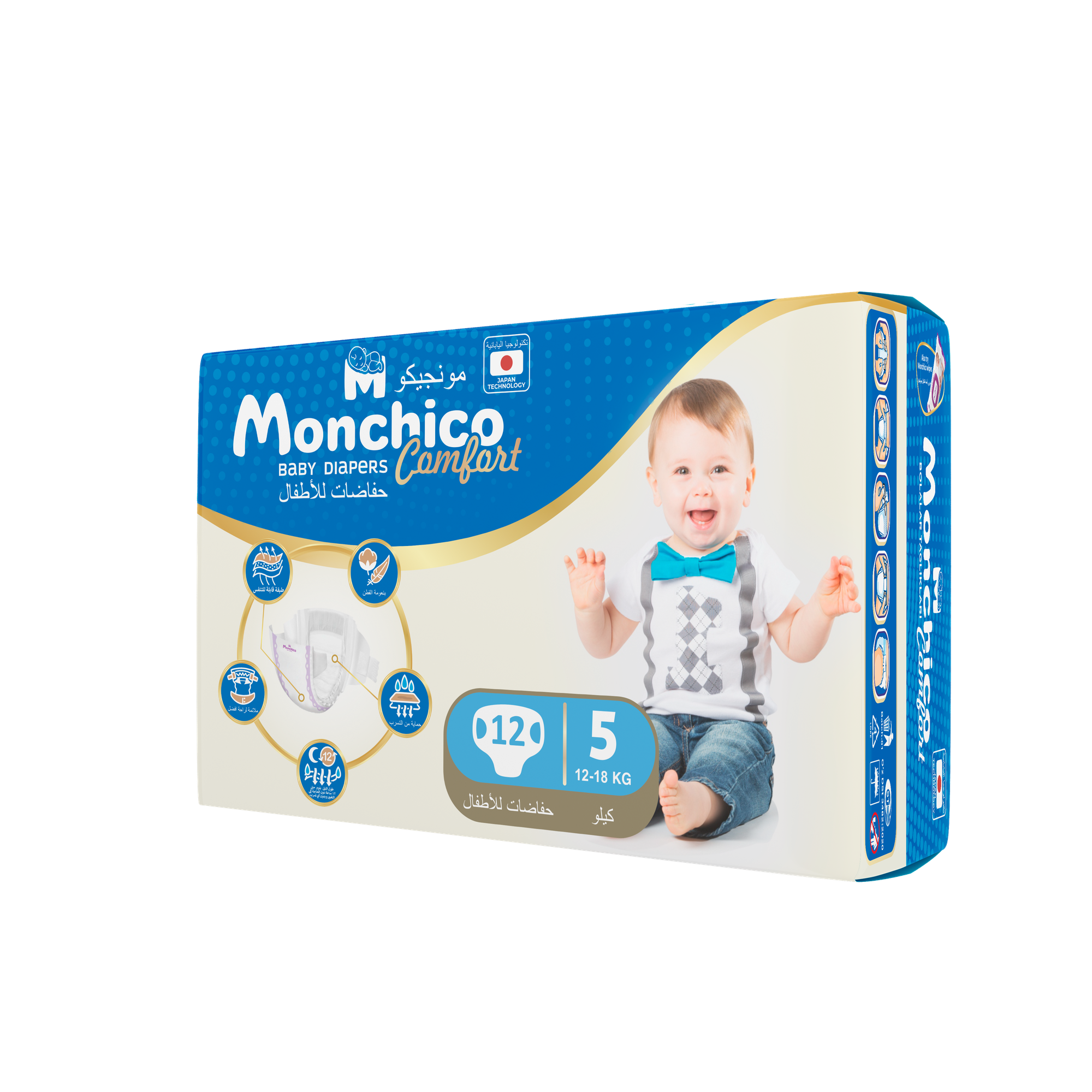 Детские подгузники Monchico Comfort 5, 12 - 18 кг, 12 шт