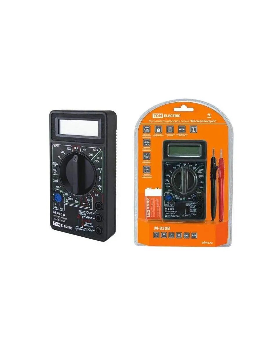 Мультиметр M830B