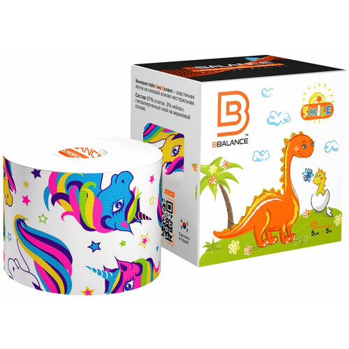 BBalance SMILE, кинезио тейп для чувствительной кожи тела. Уровень фиксации 2. Размер 5см*5м, цвет белый единороги