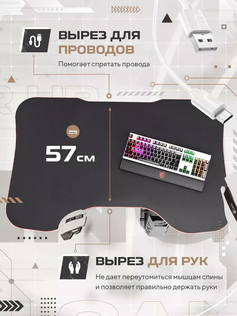 Игровой компьютерный стол FLY, Черно-Красный — фото 1