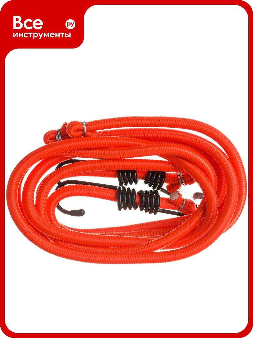 Набор резинок-стяжек Airline 2 шт 120 см D-8 мм металлические крючки AS-R-07