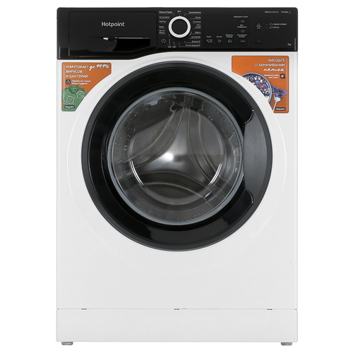 Стиральная машина Hotpoint NSB 7239 ZK VE RU с загрузкой 7 кг — купить, цена, характеристики