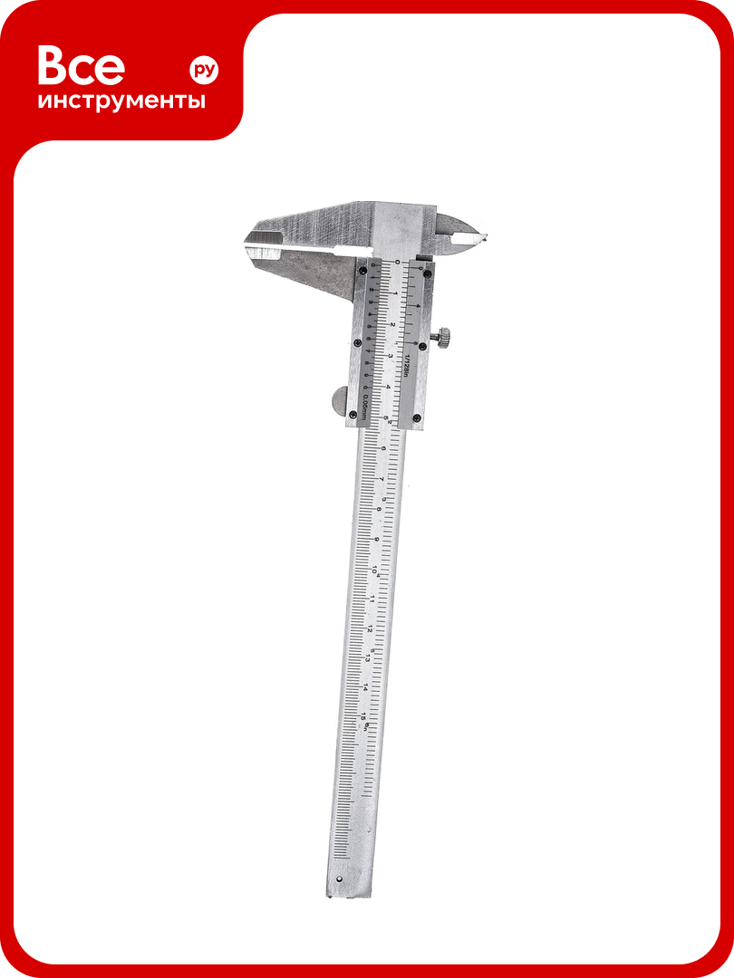 Штангенциркуль тундра металлический с глубиномером цена деления 0.05 мм 150 мм 1112959