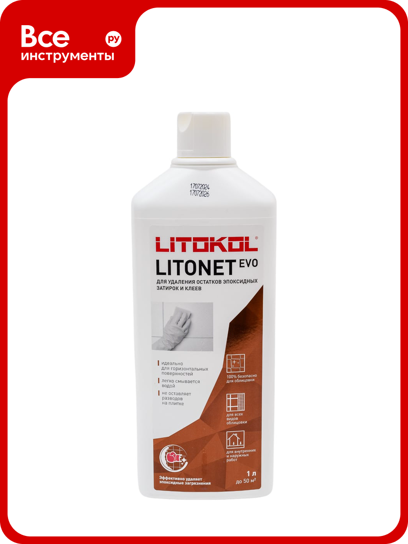 Жидкое моющее средство LITOKOL LITONET EVO 1L X 12 1 L 484850002