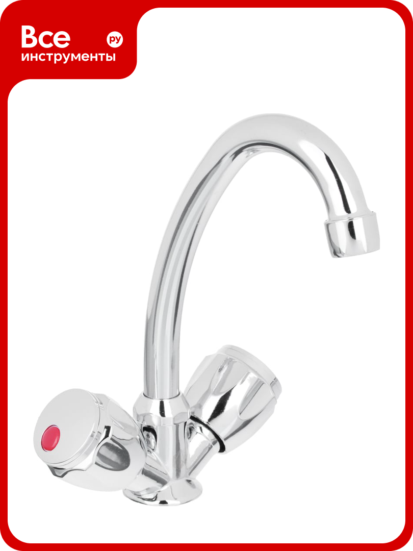 Смеситель для кухни СоюзКран поворотный излив 20см керам. кран-буксы 1/2 хром SK01-T215 566-010